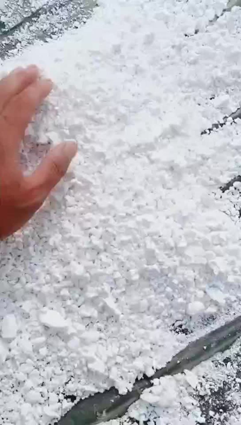 淀粉马铃薯淀粉颗粒生粉