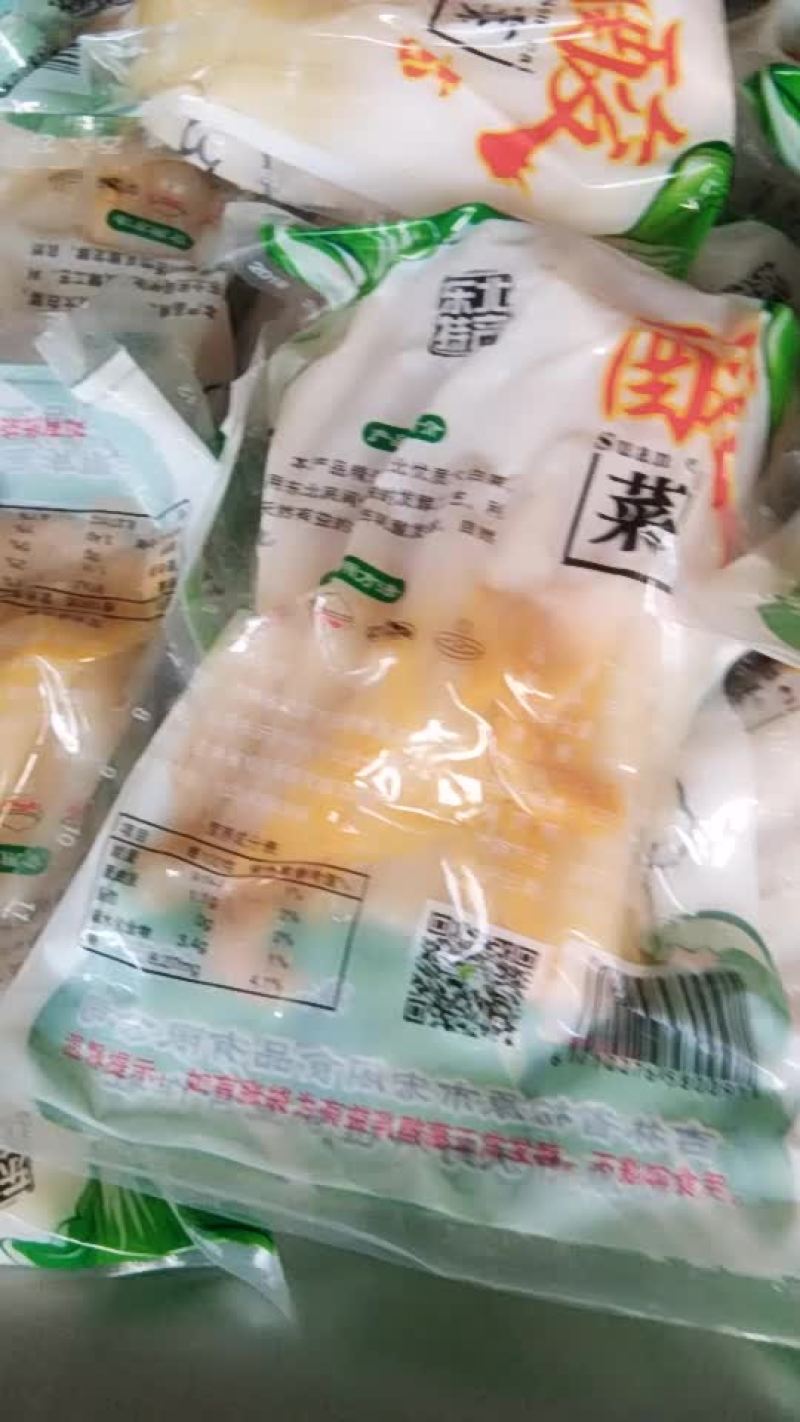 厂家直销，正宗东北酸菜
