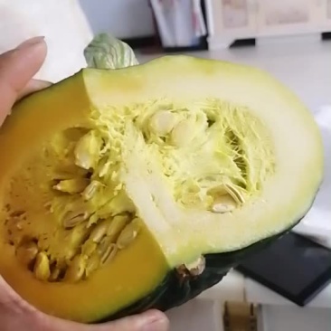 南瓜