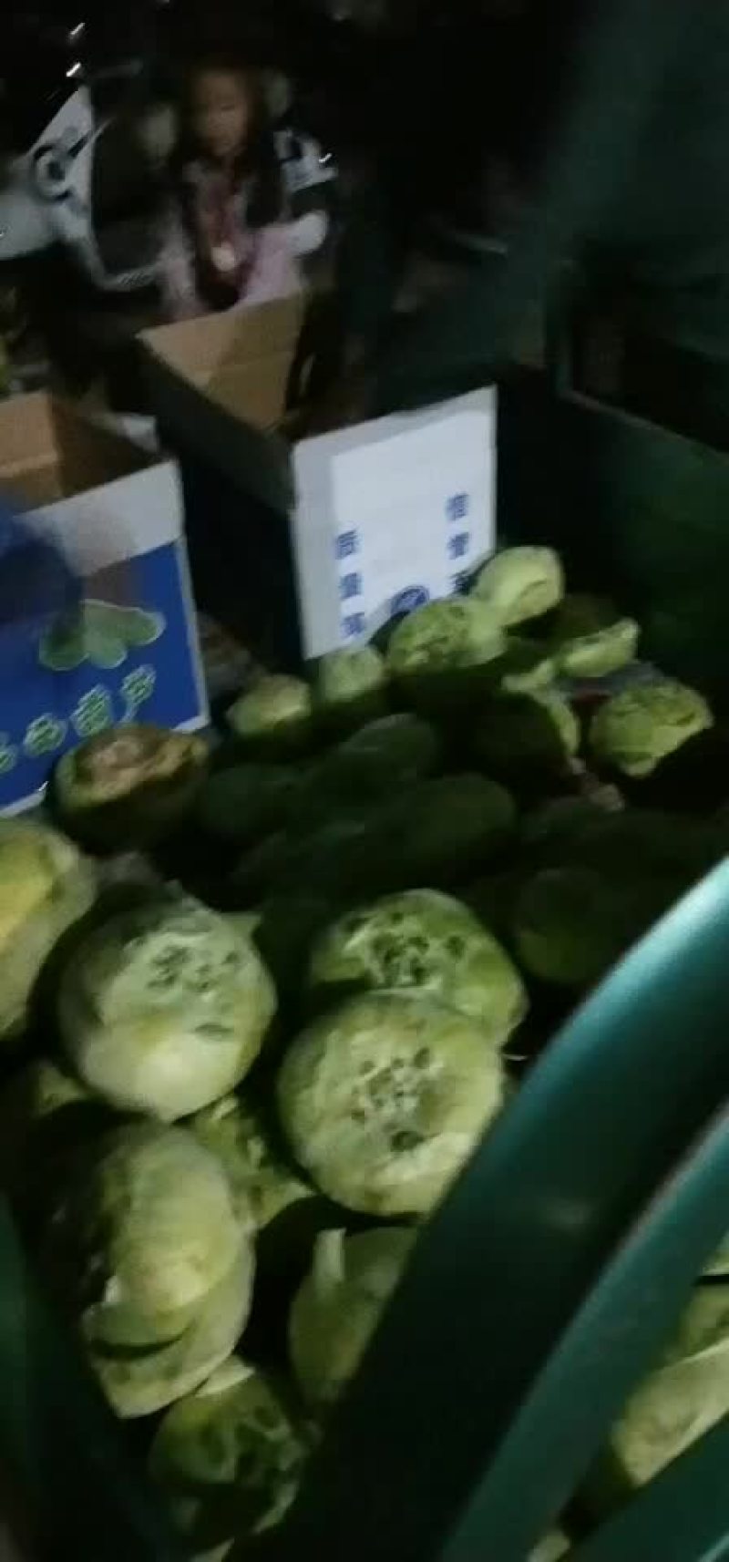 苤蓝，水果的