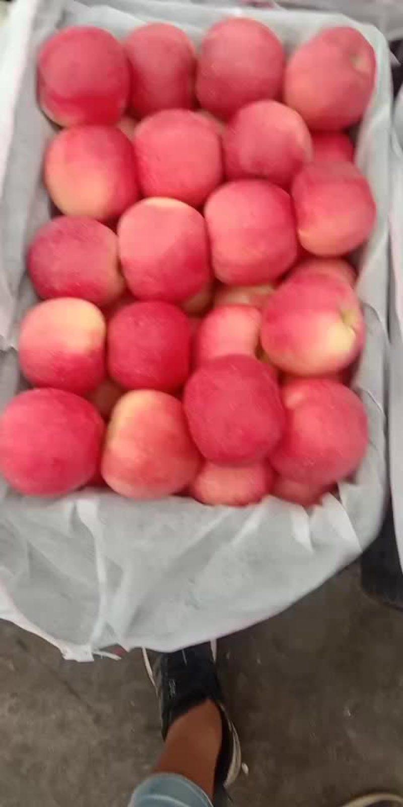 苹果