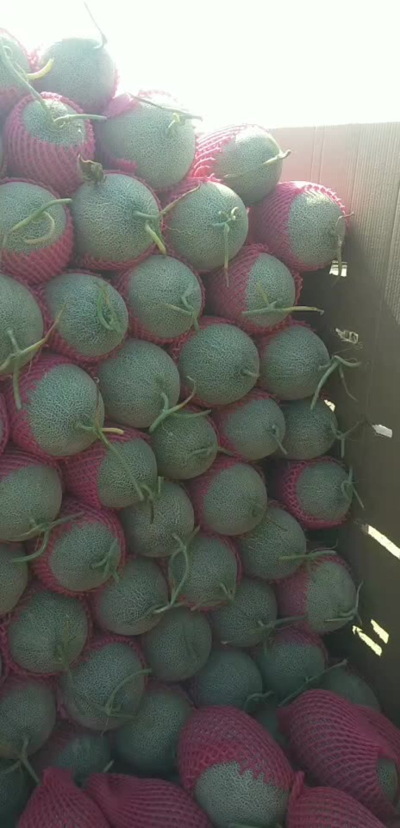 通货