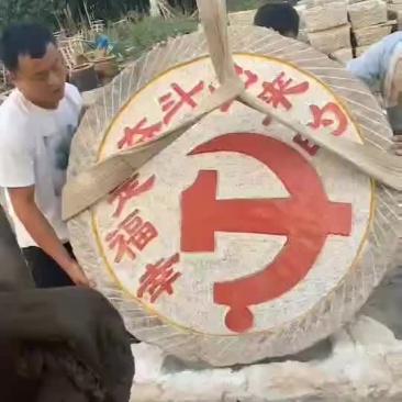 老石器