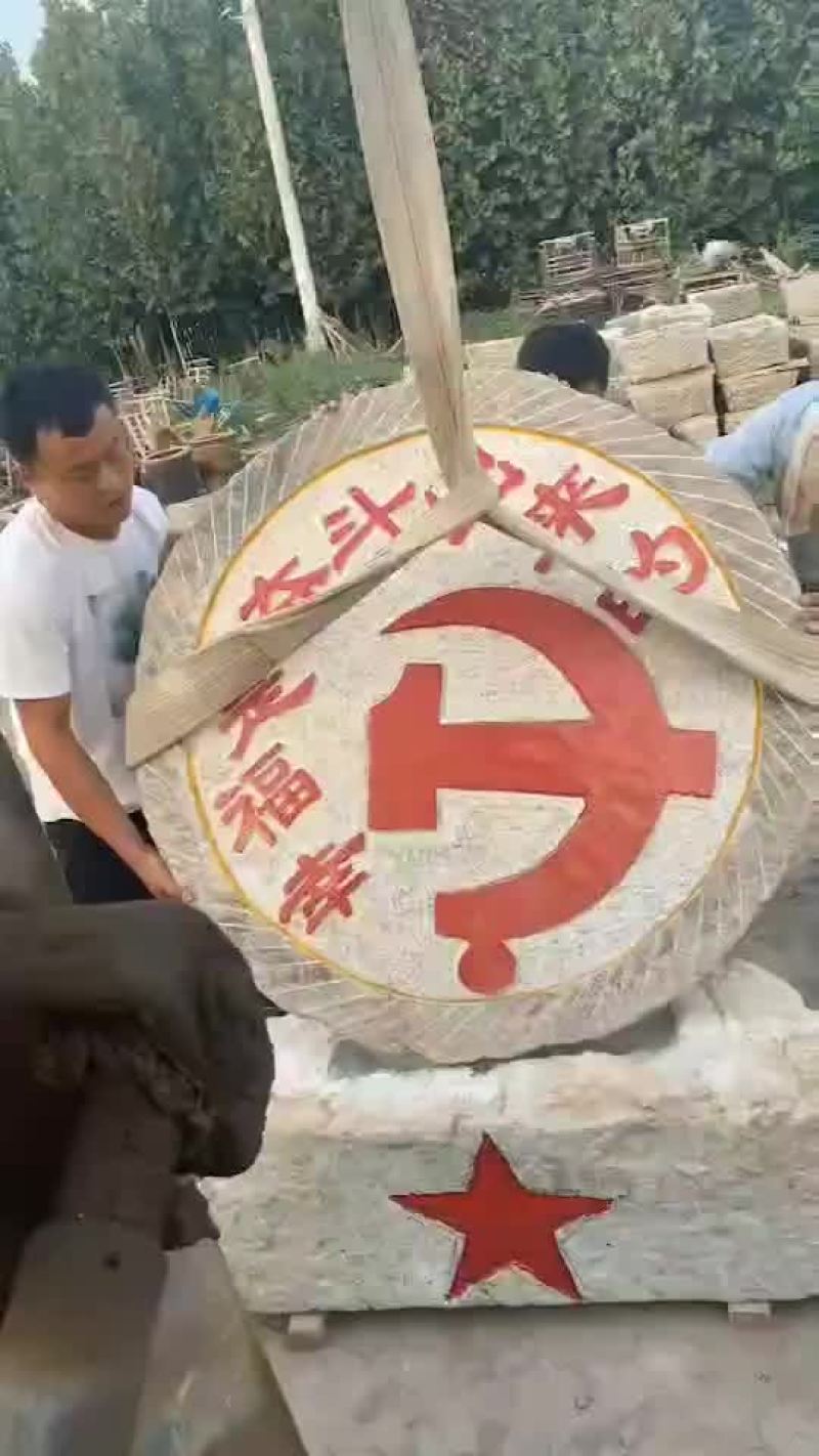 老石器