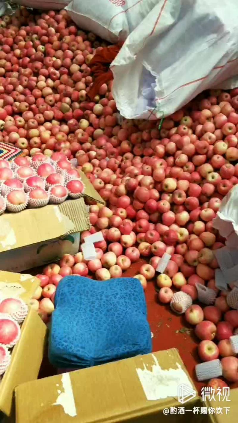 农产品