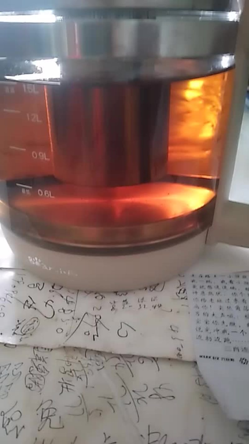 野生茶