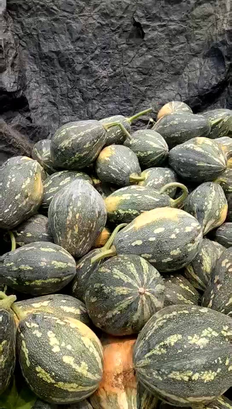 香芋南瓜
