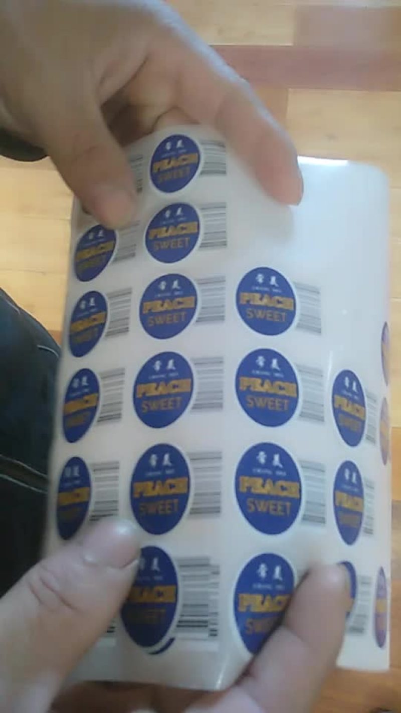 水果贴标节省人工疫情期间正常发货标签免费设计