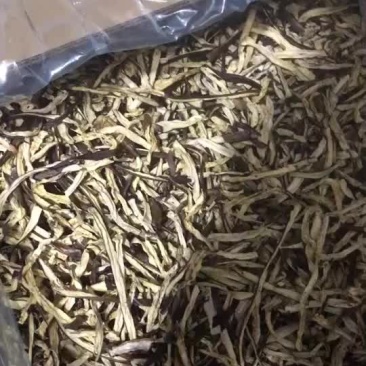 茄子条