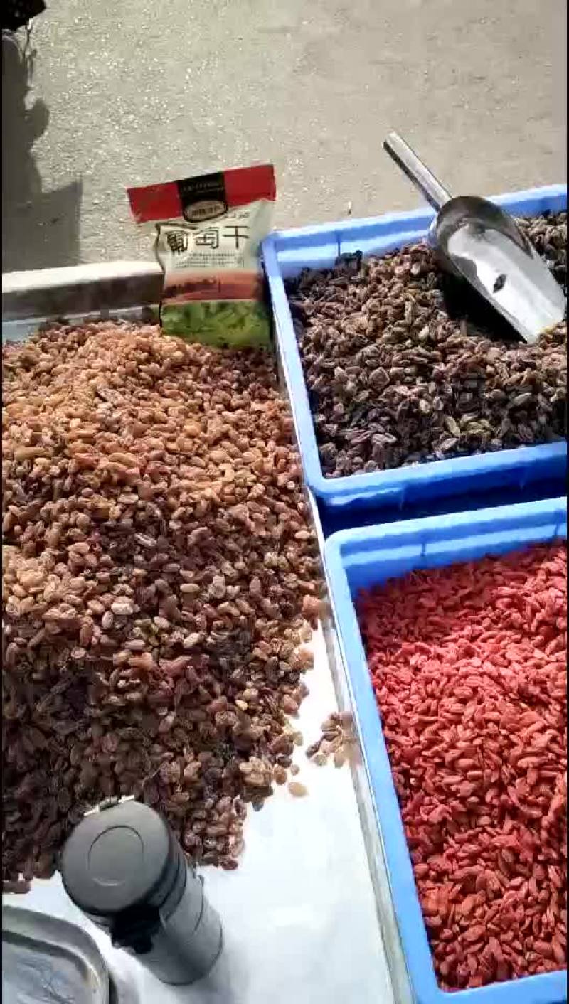 葡萄干