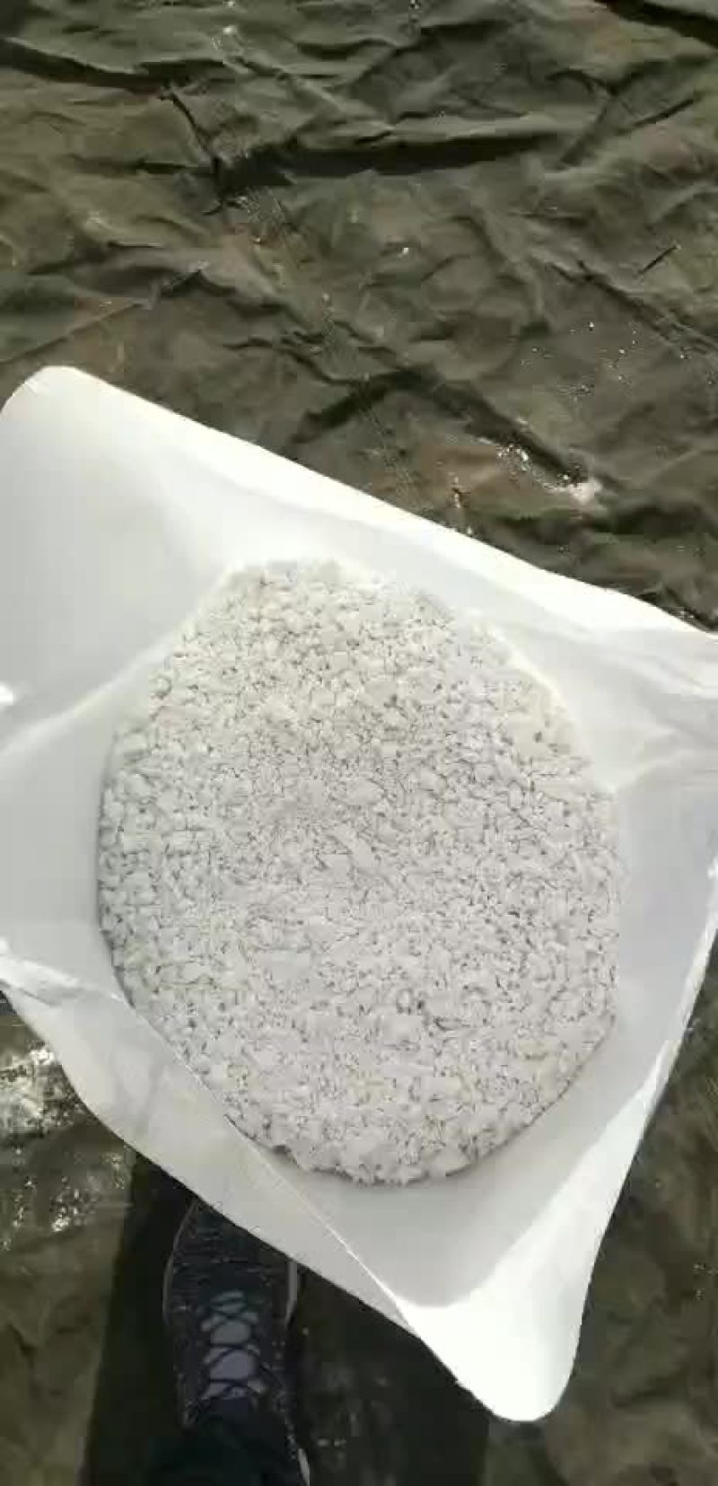 地瓜粉