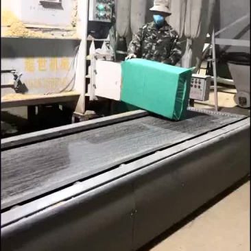 压缩稻壳