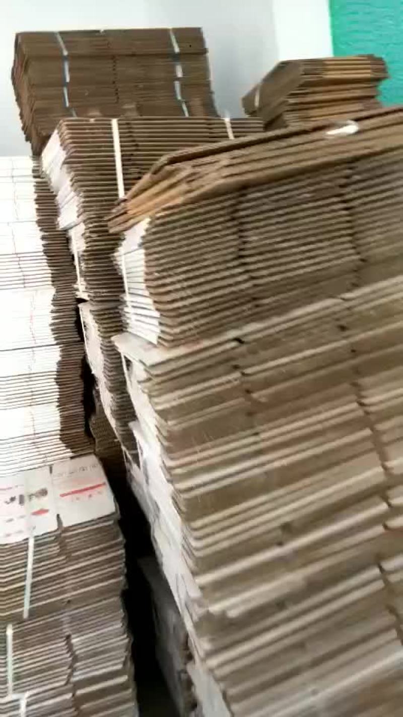 红薯包装箱