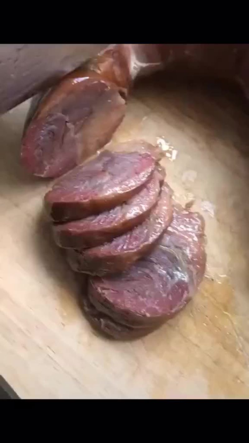 熏马肠