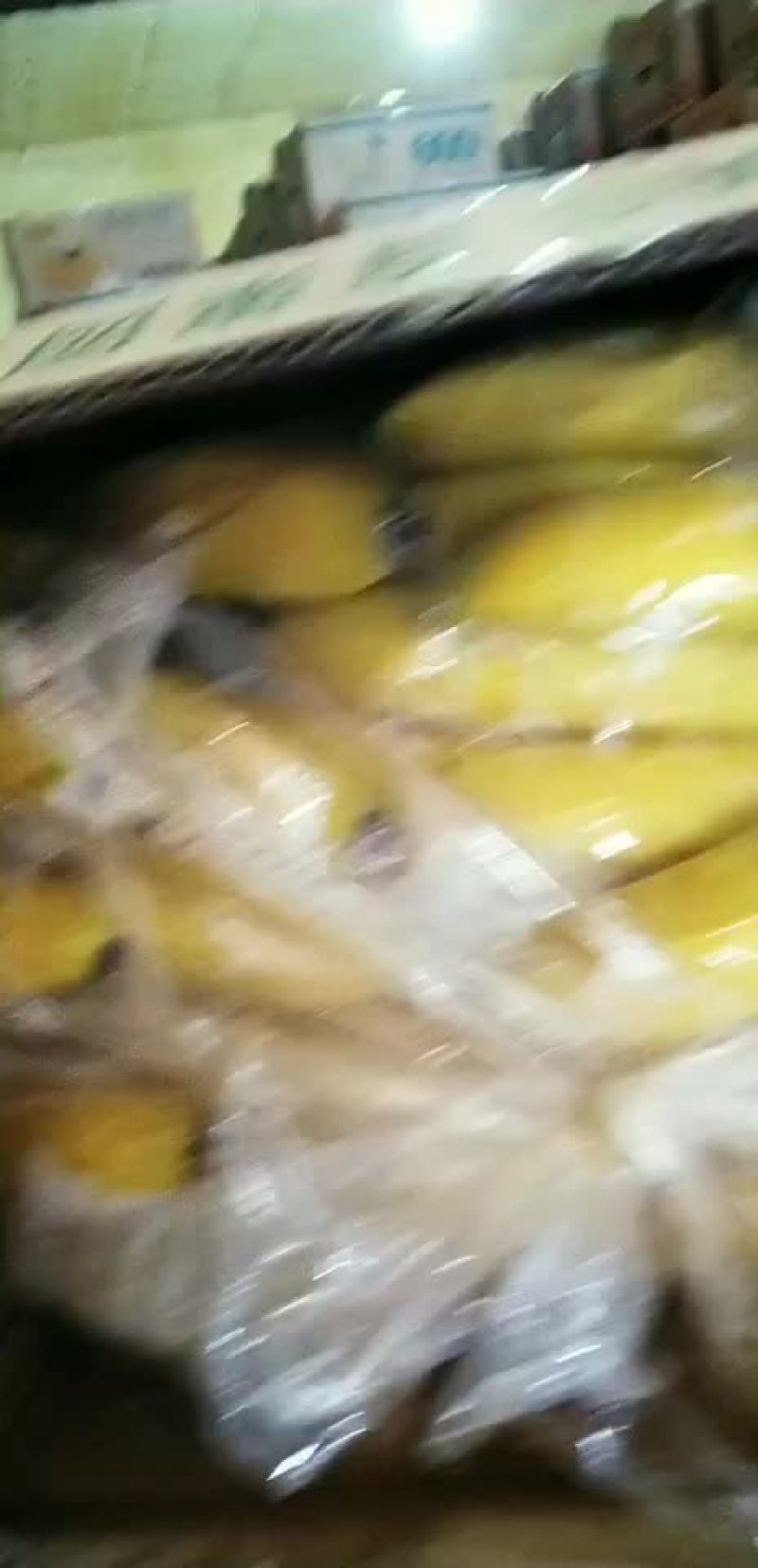 香蕉