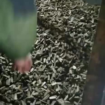 葛丁
