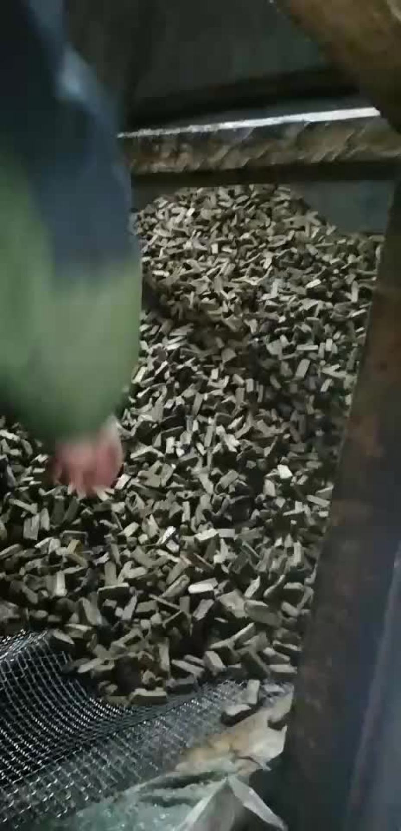 葛丁