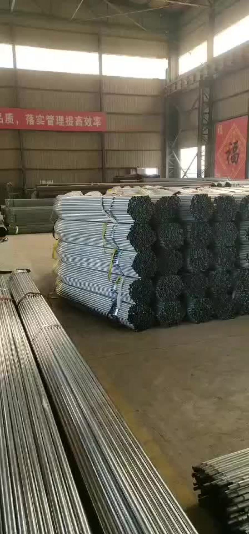 专业生产大棚钢管大棚配件热镀锌椭圆大棚骨架养殖棚