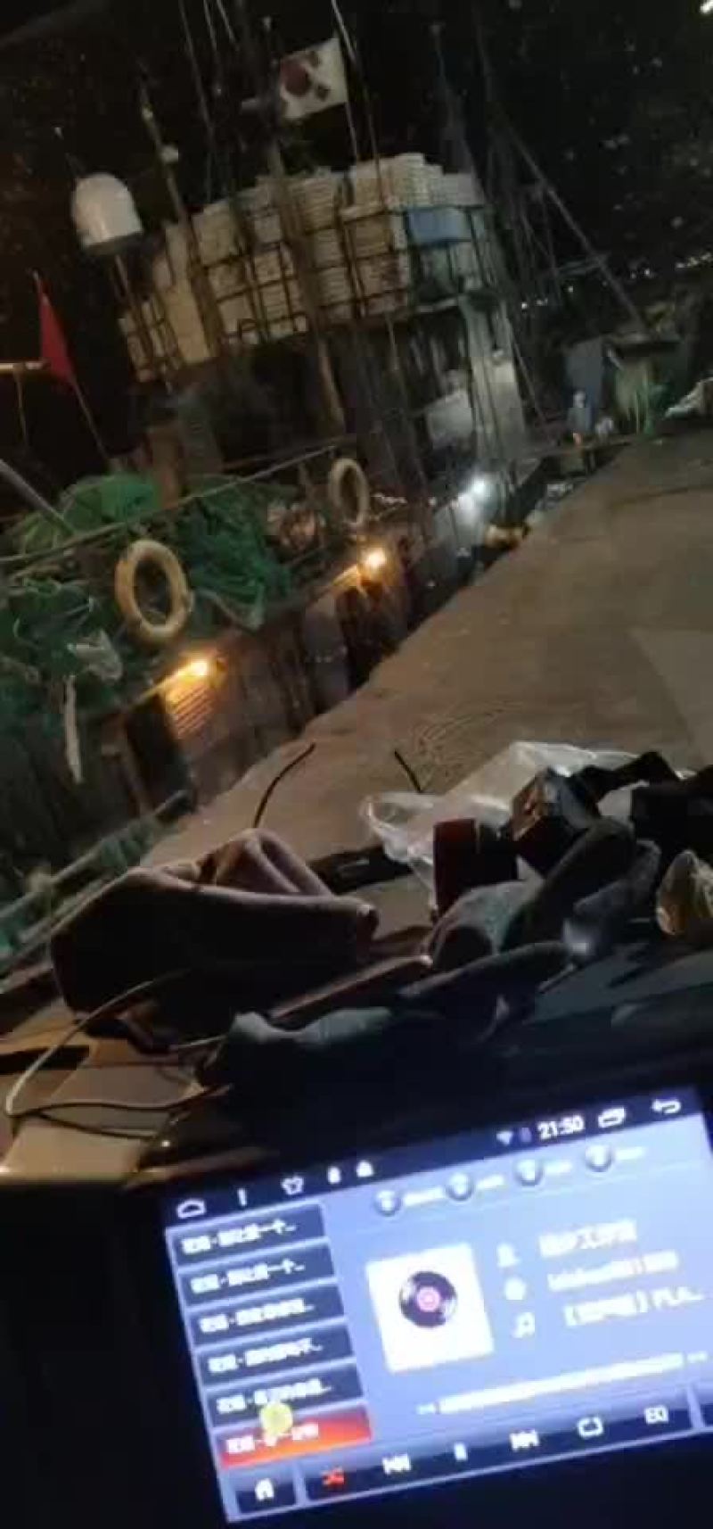 海龙虾