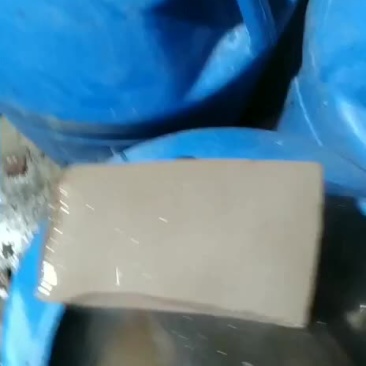 羊血