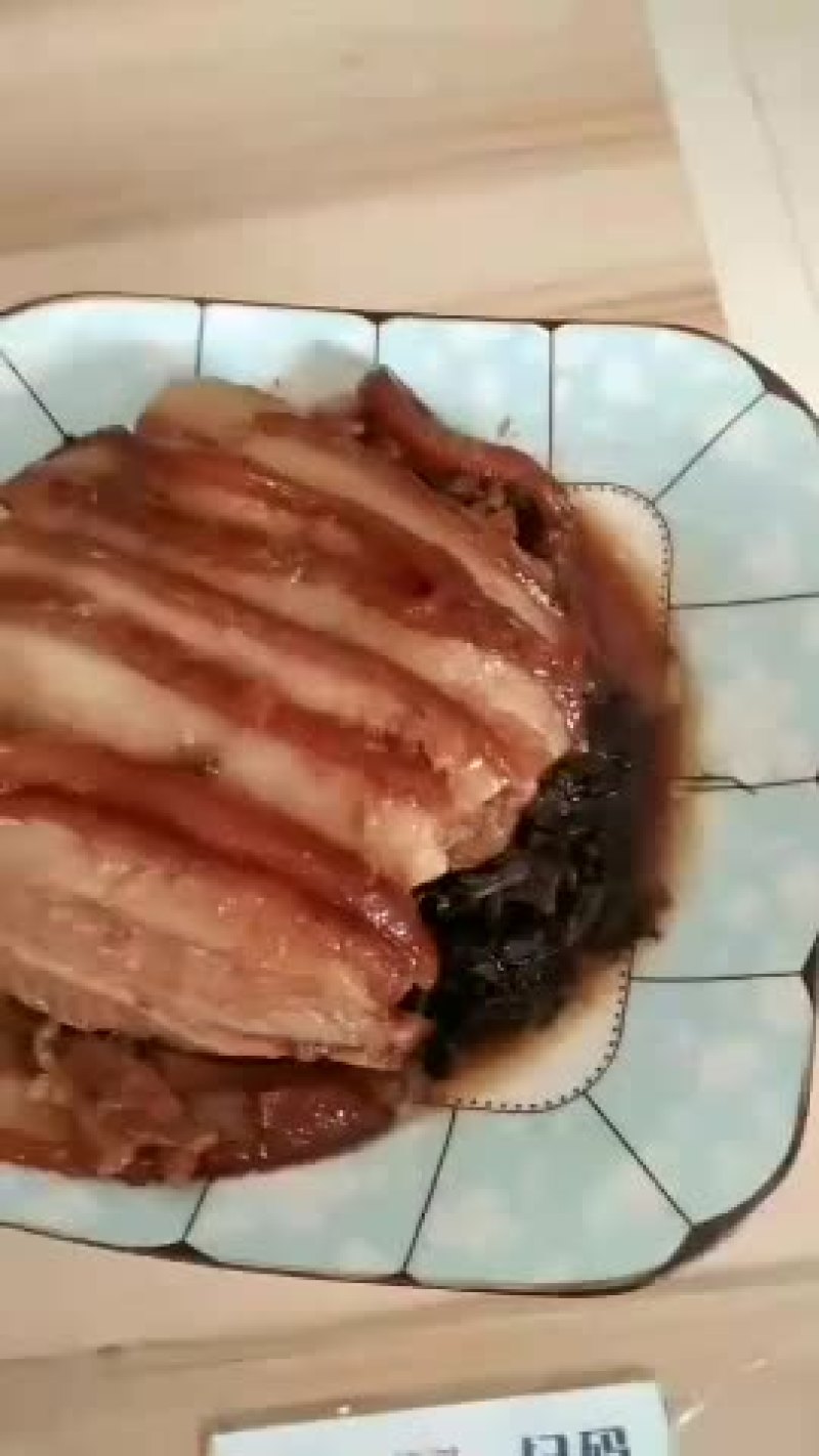 梅菜扣肉