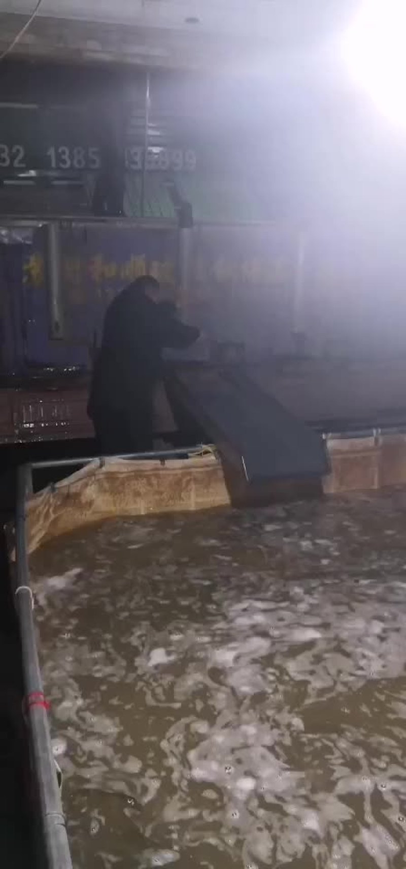 大量批发