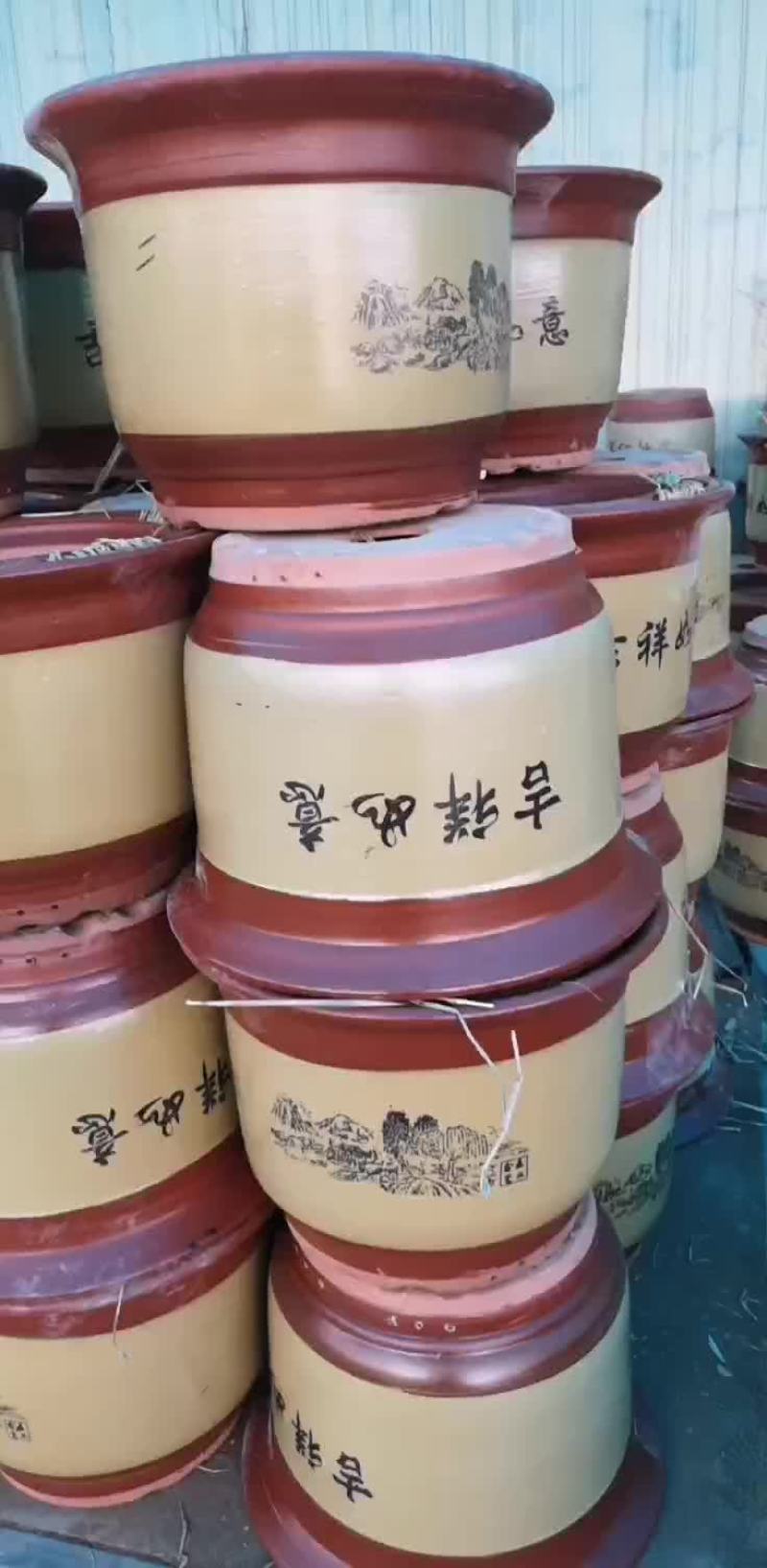 花盆