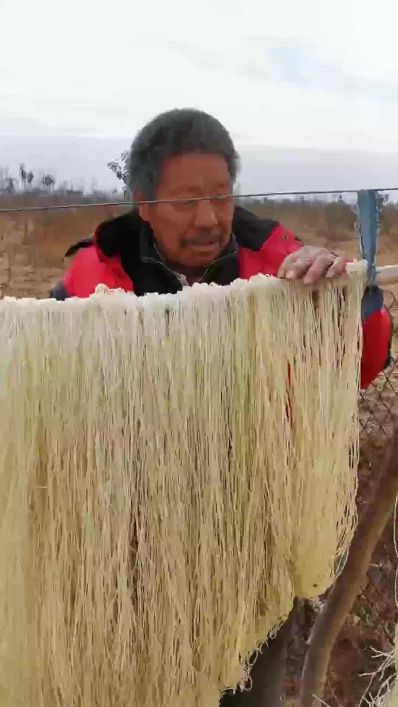 纯红薯粉条