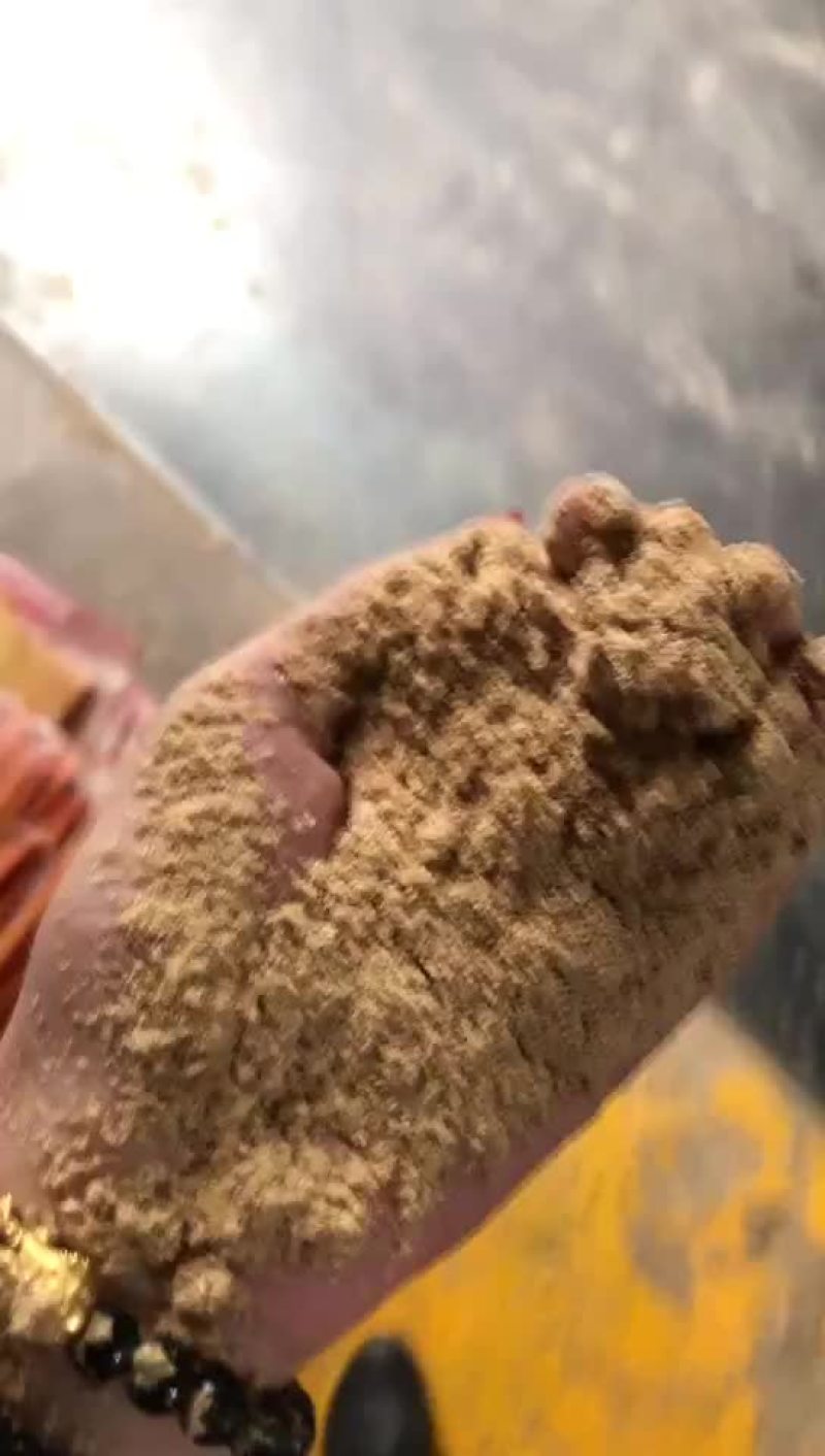 小米糠