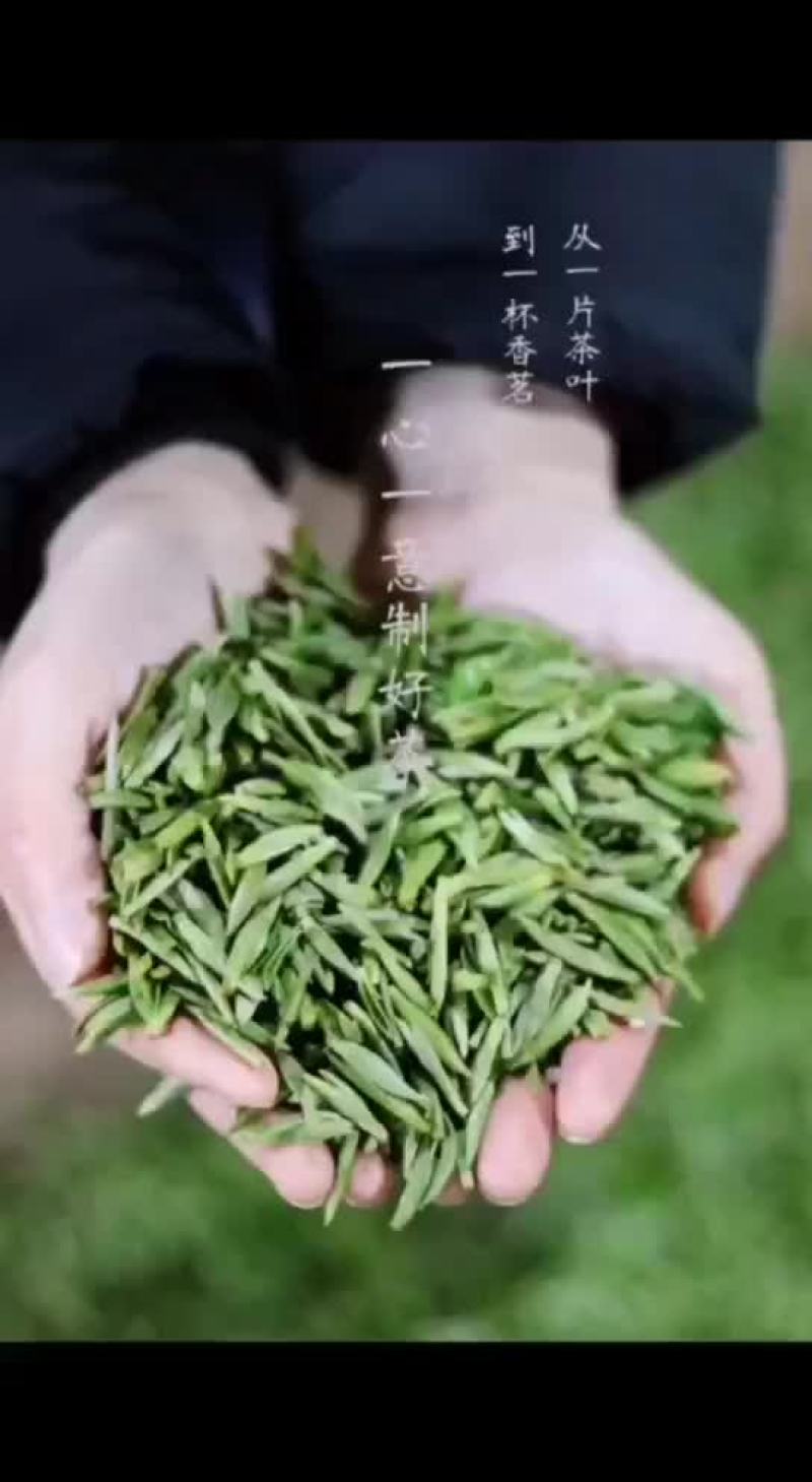 甘露