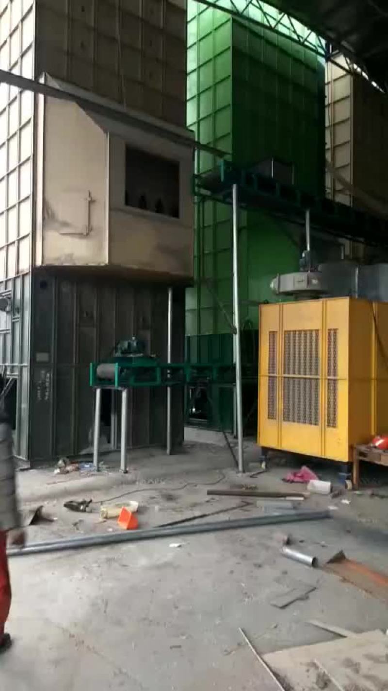 双比重环保精选机悬空式平行输送机