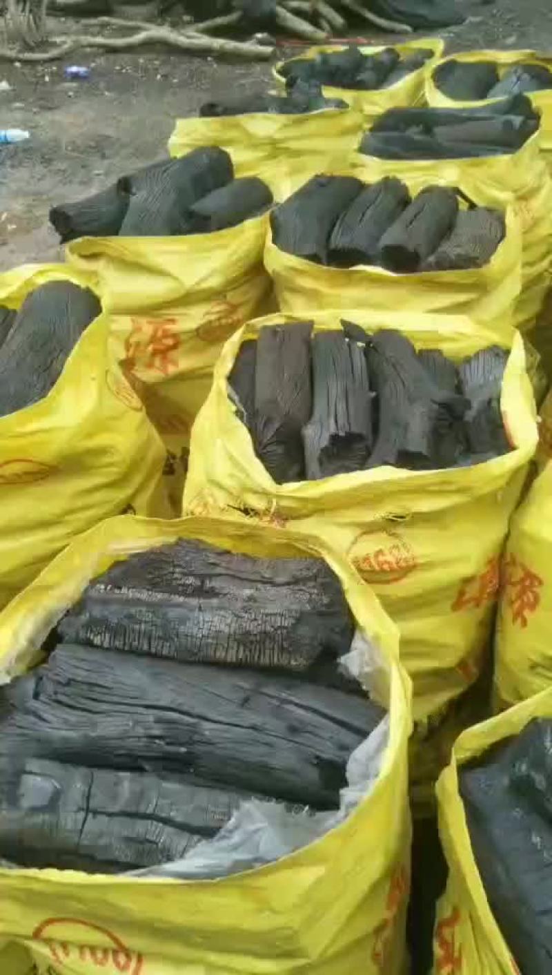 荔枝实木炭。。。。。。