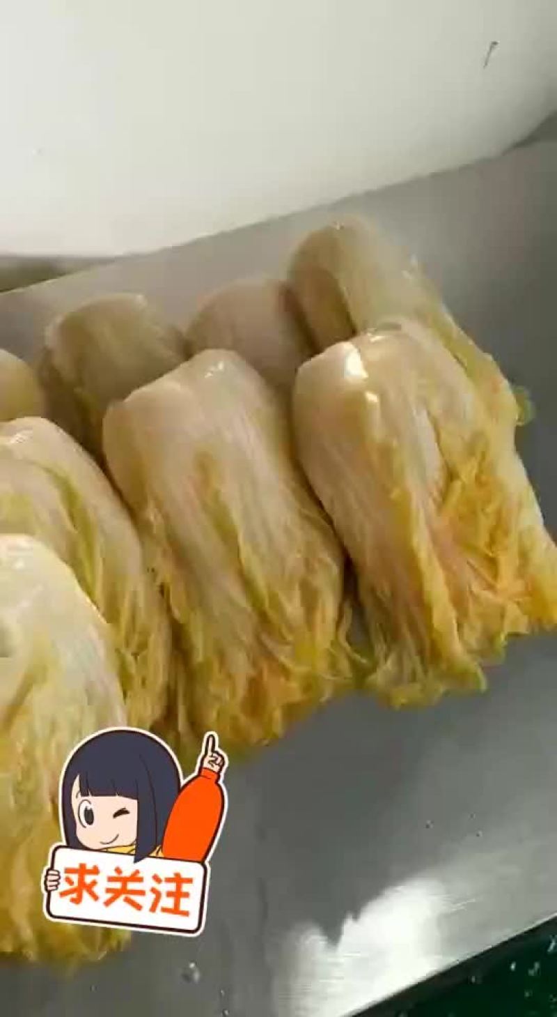 酸菜