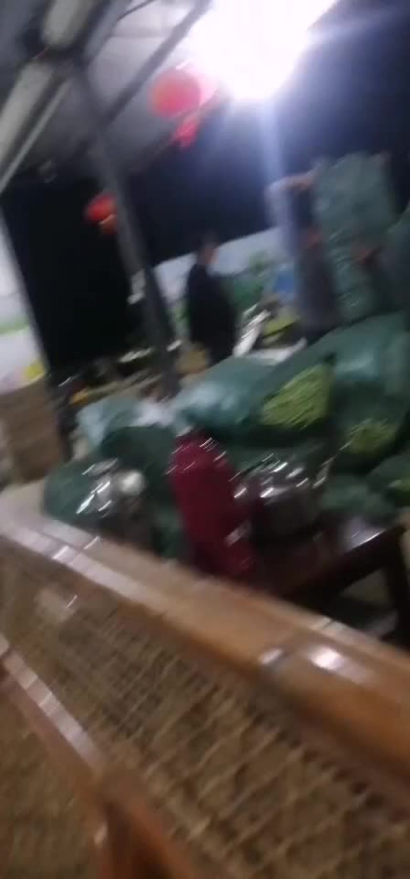 无劲豆