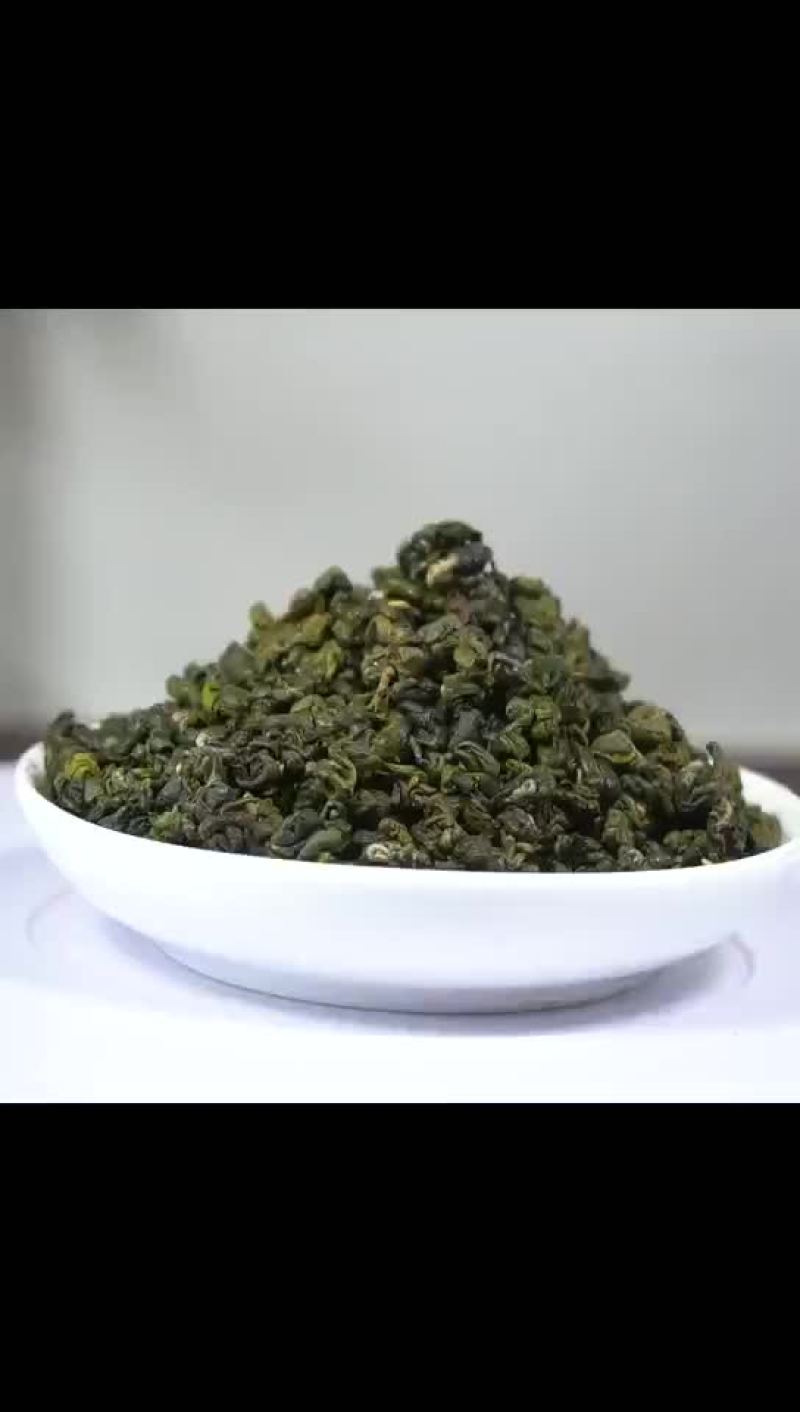 云南大叶种绿茶（碧落春）