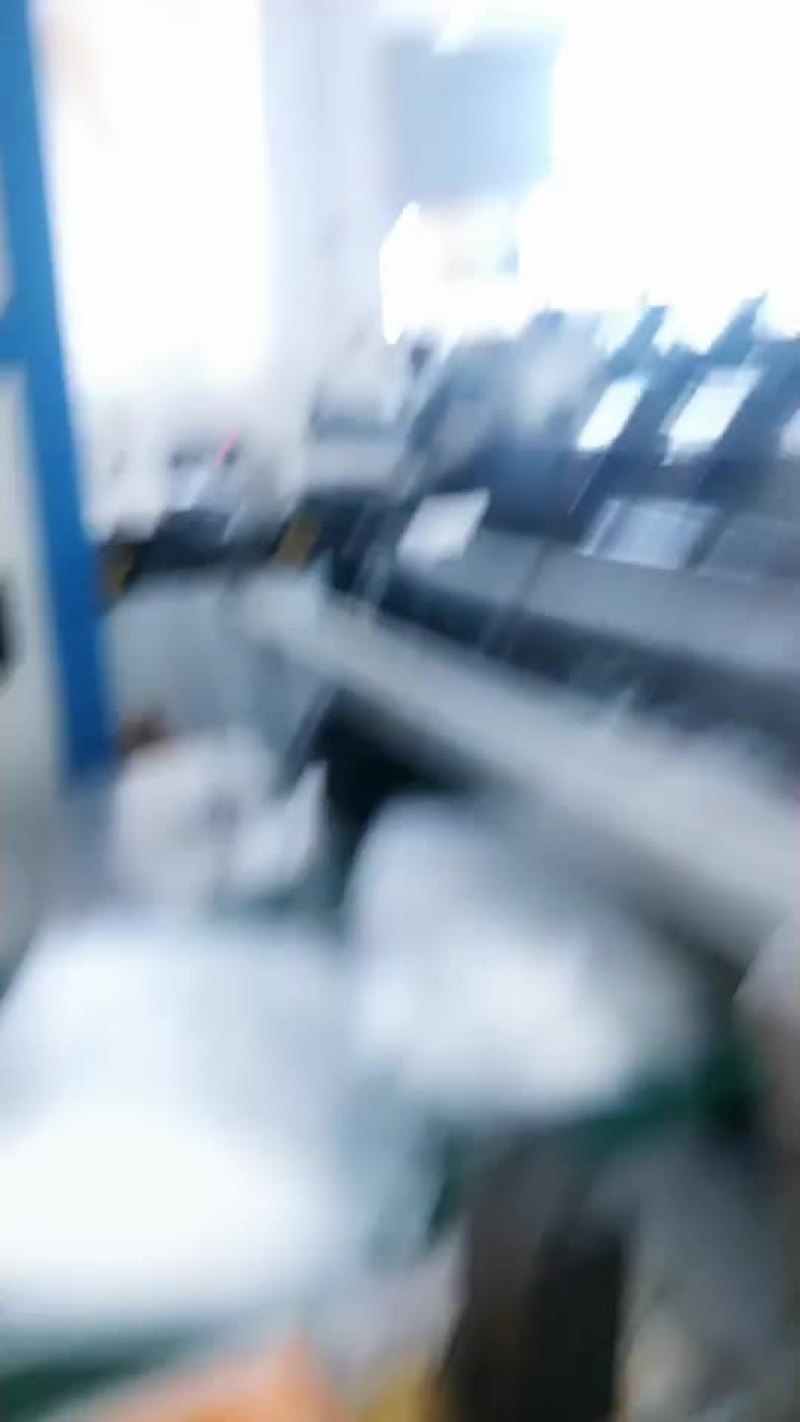 包装