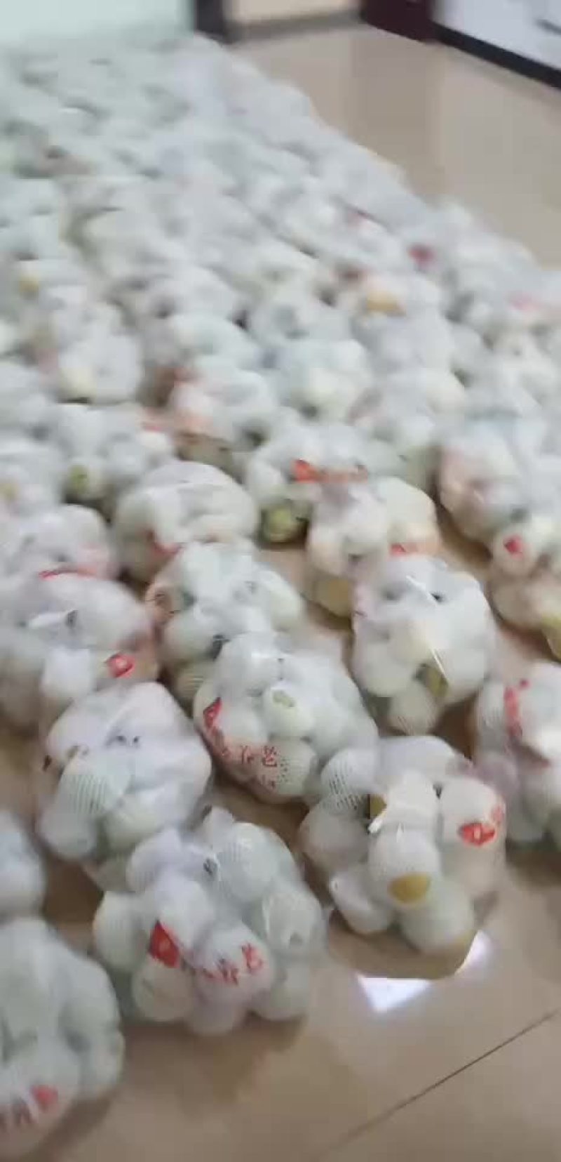光碳有机梨