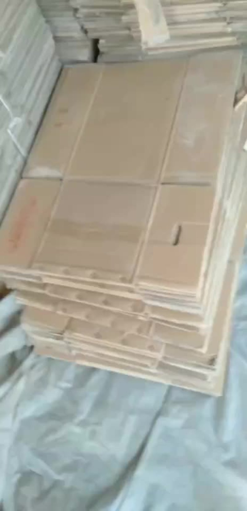 包装