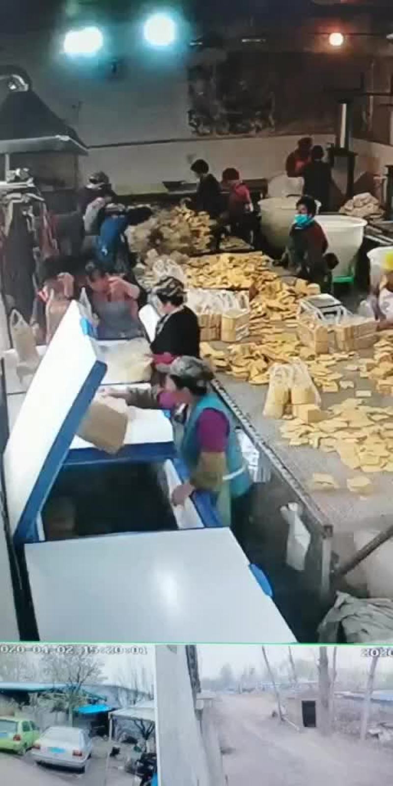 炸豆腐片