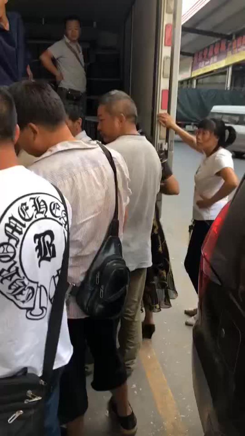 正宗陕西韩城大红袍又香又麻贵州甩卖之家商贸有限公司