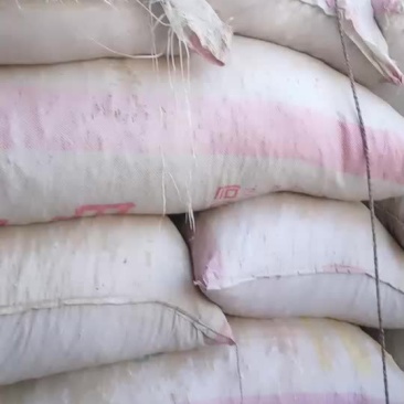 通货花生果