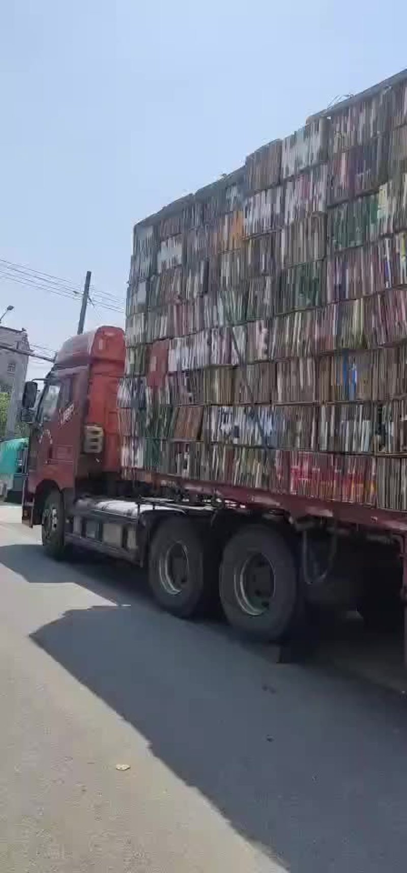 纸箱