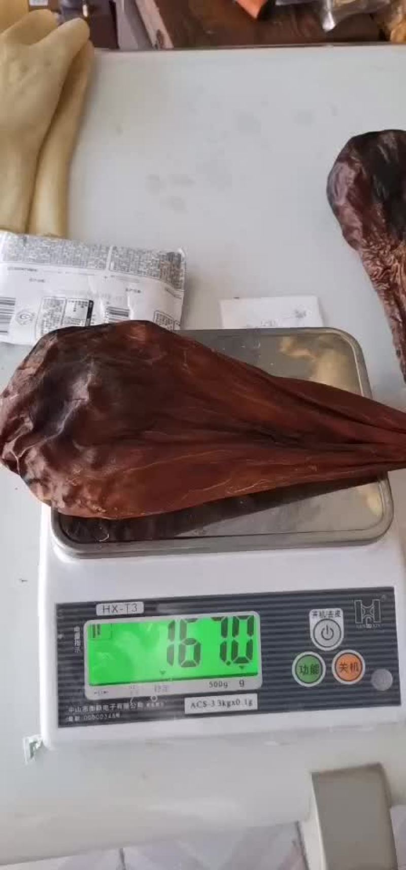 梅花鹿胎盘干鹿胎盘免费磨粉