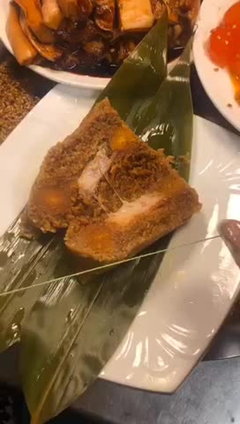 粽子