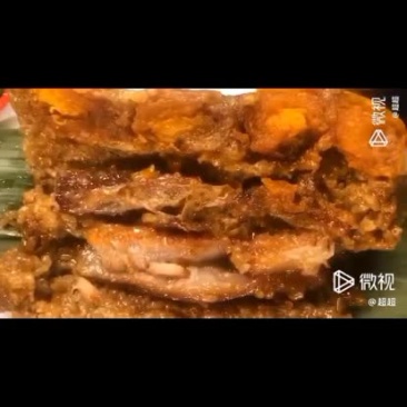 粽子