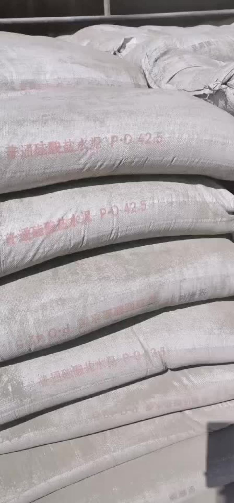 水泥柱，葡萄架杆，