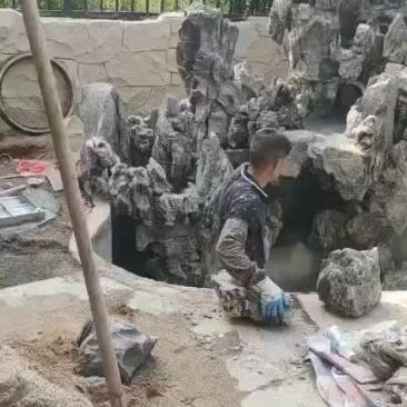 英石