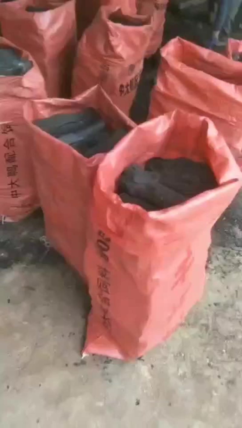 荔枝木炭四方包已有现货。。