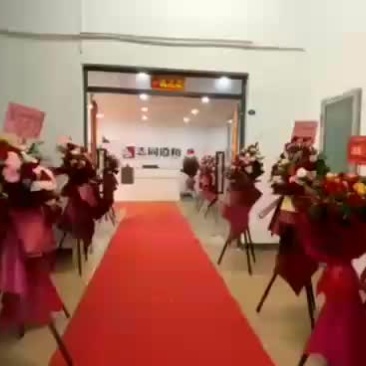 欢迎莱厦门总部参观