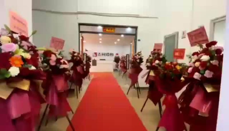 欢迎莱厦门总部参观